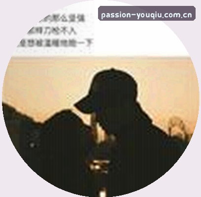 郑宇